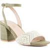 Seychelles Simple Pleasures Ankle Strap Sandal In Off White/green