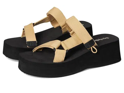 Seychelles Skip To Me