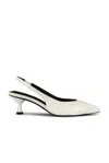 Seychelles Brooklyn Heel In White