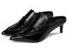Seychelles Stunner Crinkle Leather Mule In Black