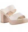 Seychelles Summer Nights Womens Heel In Off White In Animal Print