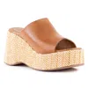 Seychelles Tulip Womens Woven Leather Platform Sandals In Tan