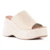 Seychelles Tulip Womens Woven Leather Platform Sandals In Off White