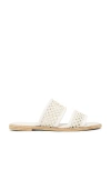 Seychelles Water Lilly Slide Sandal In 米白