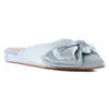 Seychelles Wedding Bells Womens Bow Satin Mules In Multi