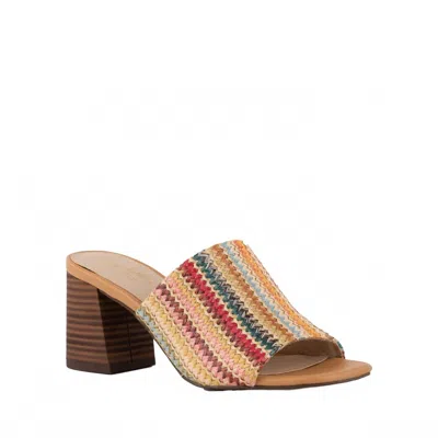 Seychelles Women's Adapt Raffia Slide Sandals In Multi