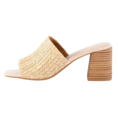 Seychelles Women's Adapt Sandals In Natural In White