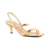Seychelles Banks Womens Slip On Square Toe Strappy Sandals In Gold