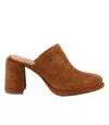 Seychelles Honor Platform Mule In Brown