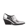 Seychelles Seattle Booties In Multi