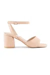 Seychelles Simple Pleasures Ankle Strap Sandal In Multi