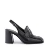 Seychelles Women's Symphony Heel In Black Leather In Black