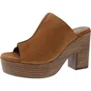 Seychelles Invigorated Womens Leather Peep Toe Heels In Multi