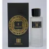 Sezan Men's Signature Iii Edp Spray 3.4 oz Fragrances 6290122335164
