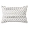 Sferra Amaro Linen Decorative Pillow In White/taupe