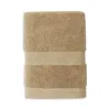 Sferra Bello Nuovo Wash Cloth In Sand