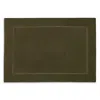 Sferra Festival Placemats, Set Of 4