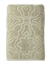 Sferra Moresco Combed Cotton Bath Towel