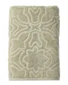 Sferra Moresco Combed Cotton Bath Towel