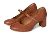 Söfft Adalaide In Brown