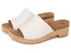 Söfft Cass Platform Slide Sandal In White