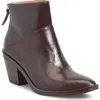 Söfft Water Resistant Marley Bootie In Animal Print