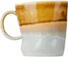 Sgw Lab Brown & Off-white Distorted Yt011 Mug In Brown/white