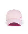 Shady Lady Women's Adjustable Performance Hat