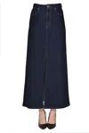 Shaft Denim Long Skirt In Denim