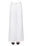 Shaft Matelassè Bull Rain Jeans In White