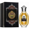 Shaik Ladies Sochi Onyx Edp 2.7 oz Fragrances 6084000008321 In Orange