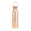 Shakti Warrior Rose Gold Pure Copper Bottle - Hammered In Rose Gold
