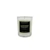 Shamash Candle Studio Neutrals Lavender & Bergamot Pure Collection Candle In Neutral