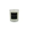 Shamash Candle Studio Neutrals Magnolia Pure Collection Candle In Pink