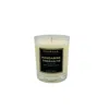 Shamash Candle Studio Neutrals Mandarin & Siberian Fir Pure Collection Candle In White