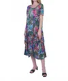Shana Apparel Crinkle Short Sleeve Dress With Drape Hem In Multi In Blue