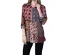 Shana Apparel Patchwork Print Button Up Tunic Top In Wine In Pink