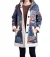 Shana Apparel Patchwork Print Pocket Jacket In Multi In Multi