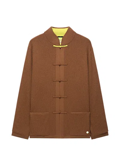 Shanghai Tang Coin Frog-fastening Cardigan In Animal Print
