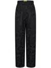 Shanghai Tang Jacquard Straight Trousers In Black