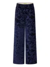 Shanghai Tang Jacquard Velvet Trousers In Blue