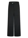 Shanghai Tang Tang Trousers In ブラック