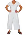 Shannalee Crop Palazzo Cargo Pant In White In White