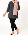 Shannalee Double Fabric Front Tunic In Black In Gray
