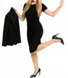 Shannalee Ponte Classic Skirt In Black In Black
