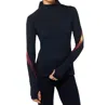 Shape Active Distance Long Sleeve Jacket In Black In Black