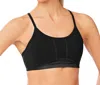 Shape Active Exceed Low Impact Sports Bra In Black In Black