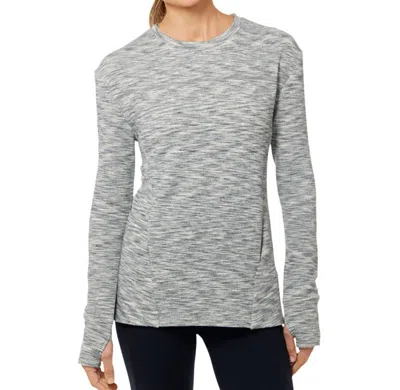 Shape Active Odyssey Pullover Sweatshirt In Light Grey In Blue