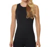 Shape Active Vortex Harness Tank Top With Built In Bra In Black In Black