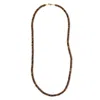 Shar Oke Men's Brown / Gold Brown Tiger's Eye Beaded Necklace